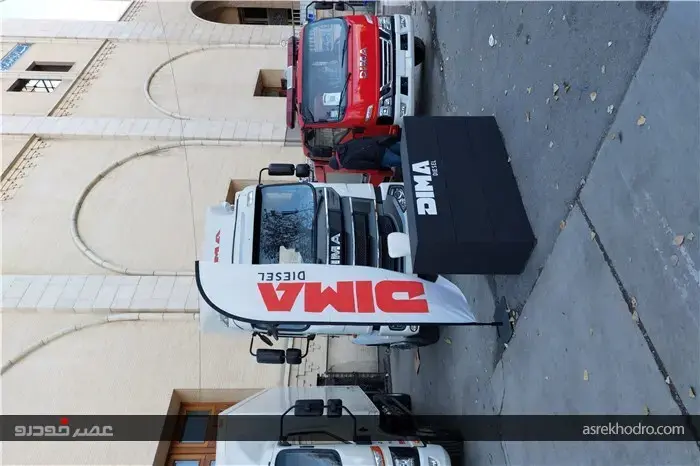 گروه مایان، نماینده انحصاری تجهیزات آتش‌نشانی زیگلر در ایران