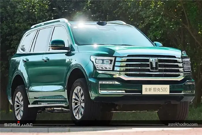 قیمت تانک 500 جدید مشخص شد