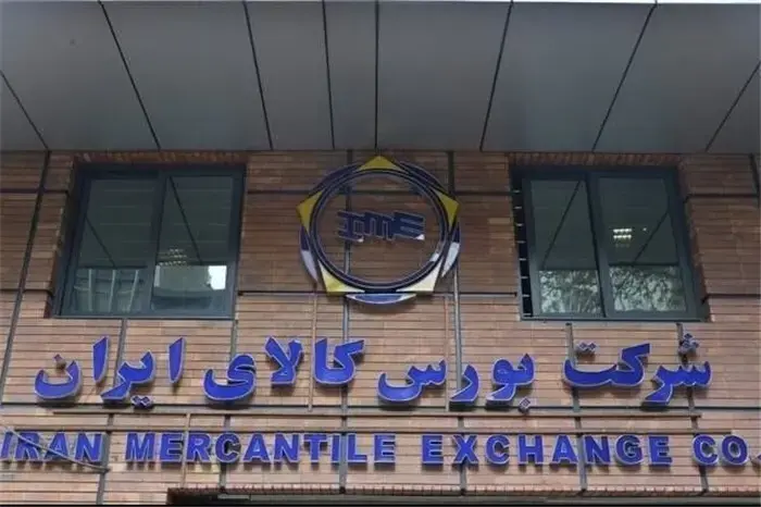 جزئیات عرضه خودروهای داخلی و وارداتی در بازار سرمایه