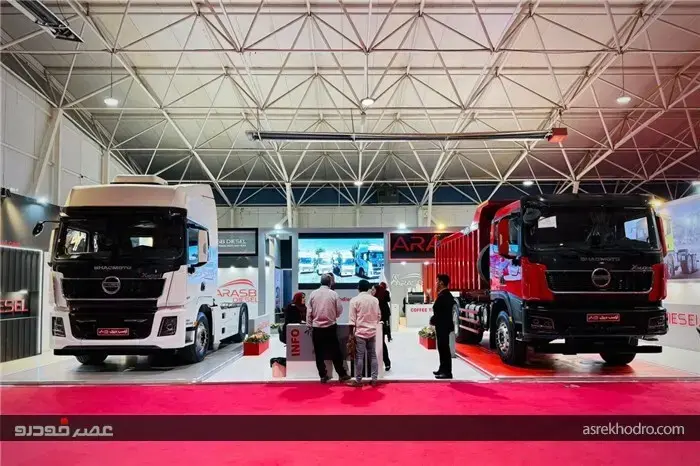 حضور قدرتمند آراسب دیزل در نمایشگاه تخصصی سیمان و بتن آماده شیراز