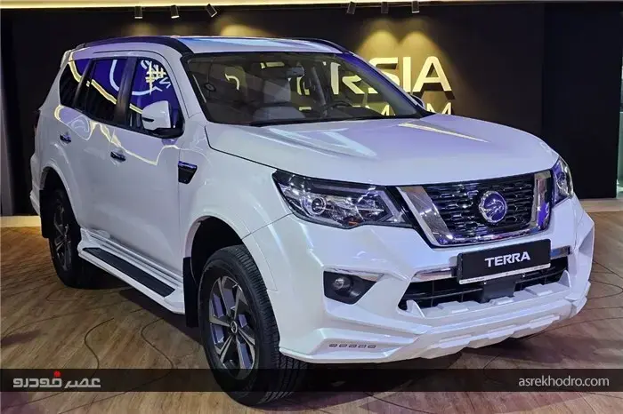 ترا جدید چه ویژگی‌هایی دارد؟