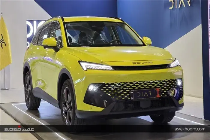 بیجینگ X55 خودرویی مناسب جوان‌ها