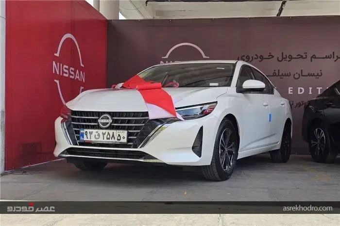 تحویل نخستین سری نیسان سیلفی بنزینی