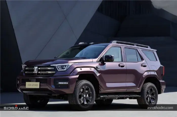 تاریخ پیش‌فروش تانک 400 پلاگین هایبرید