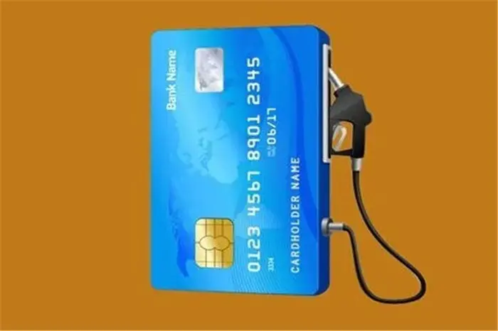 اتصال کارت سوخت به کارت بانکی تا پایان شهریور