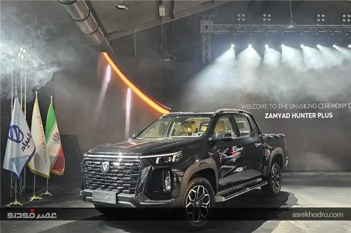 چانگان هانتر پلاس را بشناسید