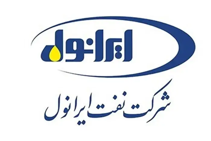 «مهدی کامیار» سرپرست جدید ایرانول شد