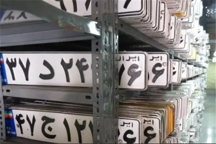 از شایعه تا واقعیت کاهش مراجعه به مراکز شماره گذاری خودرو