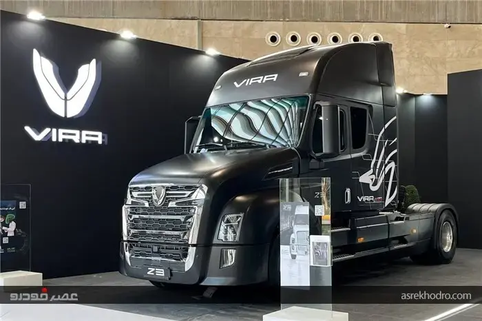 اولین کشنده دماغ‌دار کشور به‌زودی عرضه می‌شود