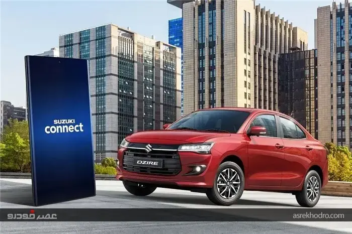 مدل ارزان اما ایمن سوزوکی معرفی شد