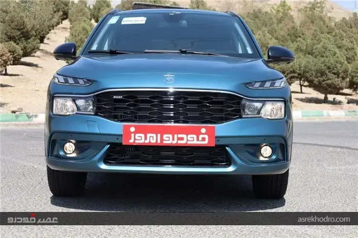 اولین‌ها در ری‌را