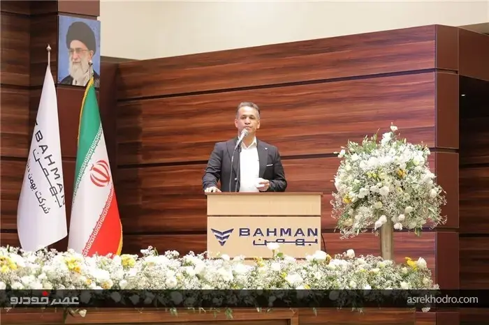 قیمت و زمان عرضه سه محصول جدید بهمن دیزل اعلام شد