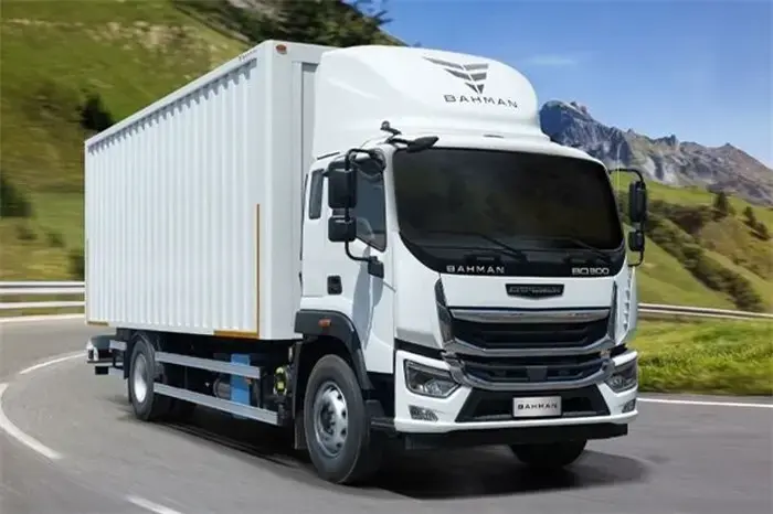 فروش محصولات تجاری گروه بهمن در قالب مزایده