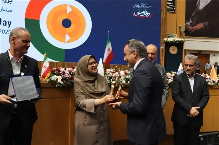 کسب افتخار آزمایشگاه نمونه ملی کشور به انتخاب سازمان ملی استاندارد ایران