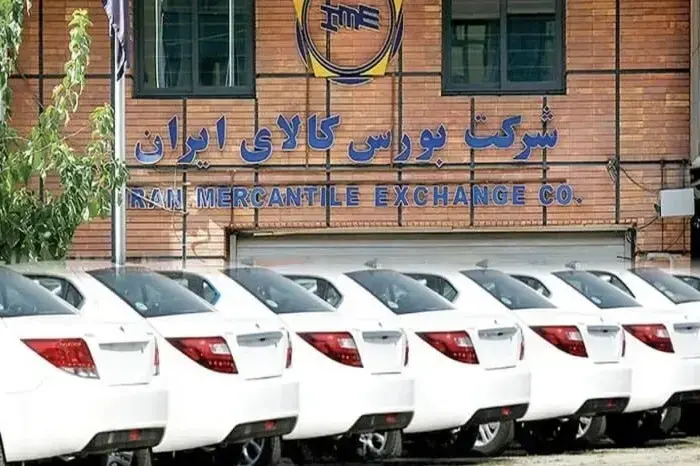 بورس کالا فرصتی برای اصلاح بازار خودرو؟