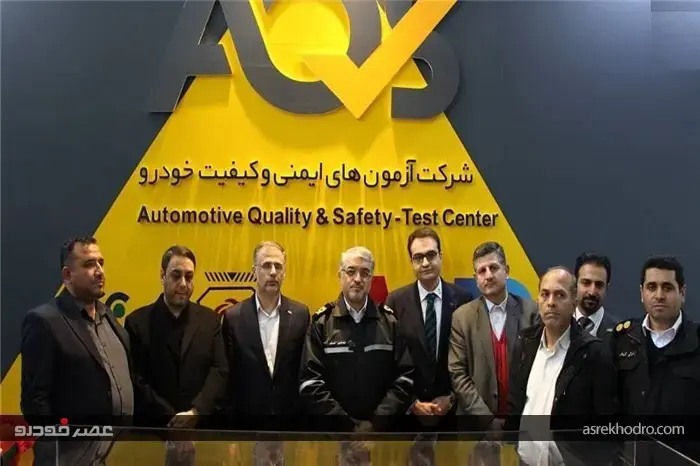 تجدید دیدار پلیس راهور فراجا با ISQI؛  تاکید دوباره بر ساخت مرکز تست تصادف