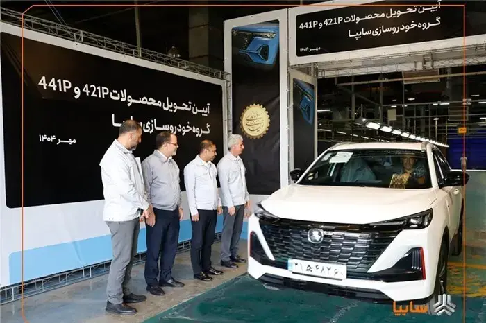 آغاز تحویل نخستین سری از خودروهای جدید مونتاژی 441P و 421P گروه سایپا