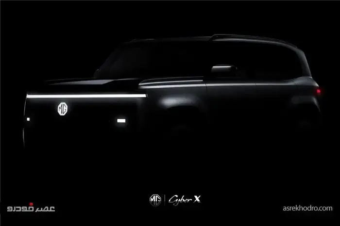 کراس‌اوور جدید MG در نمایشگاه شانگهای 2025 رونمایی می‌شود