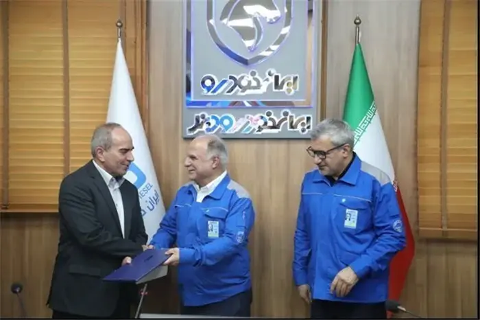 یوسف الهی شکیب به عنوان مدیرعامل جدید ایران‌خودرو دیزل منصوب شد