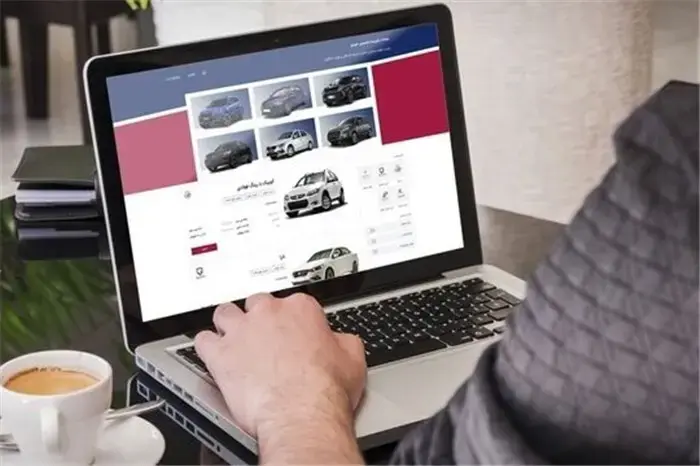 حساب وکالتی از روند ثبت نام خودروهای داخلی حذف می شود؟