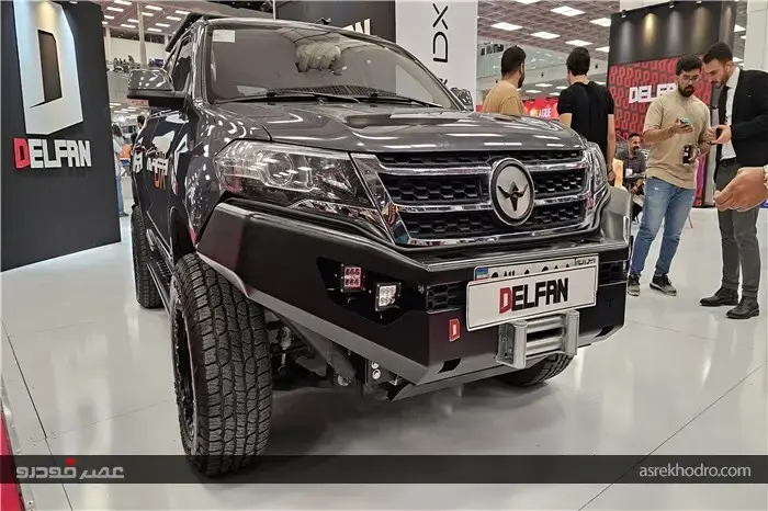 ملاقات با دایون آفرودی