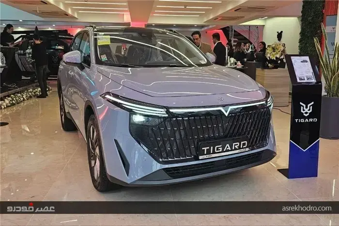 عرضه ونوسیا وی‌آنلاین با شرایط اقساطی