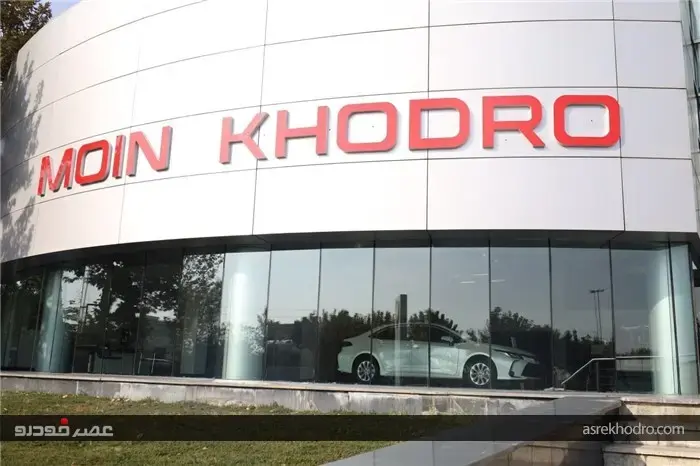 تحویل زودتر از موعد دومین سری تویوتا کرولا وارداتی