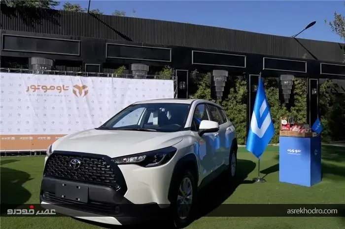 فروش خودروهای وارداتی &quot;تاو موتور&quot; از موجودی واقعی