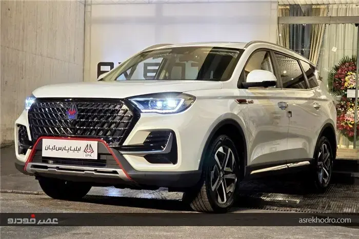 استارت جوینت ونچر جدید صنعت خودرو ایران با AVENTRA