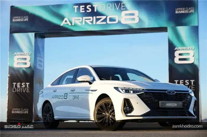 رهبر جدید سدان‌های بازار ایران