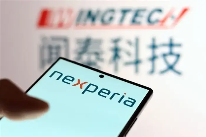 وداع تولیدکننده تراشه با چین در بحبوحه بحران صنعت خودرو