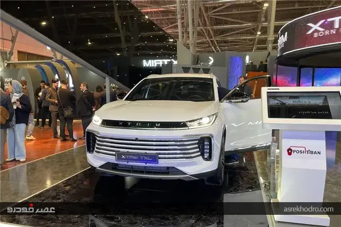 اکستریم؛ جنگوهای جدید دو‌ دیفرانسیل بازار