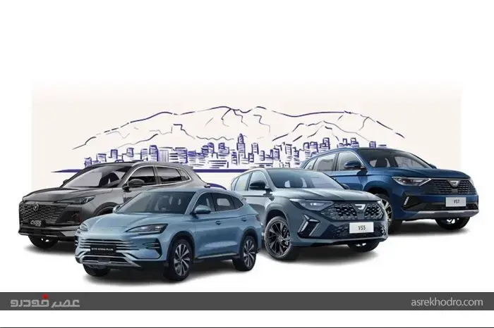 کراس اوورهای وارداتی جدیدی که به مرور در بازار ایران محبوب شدند