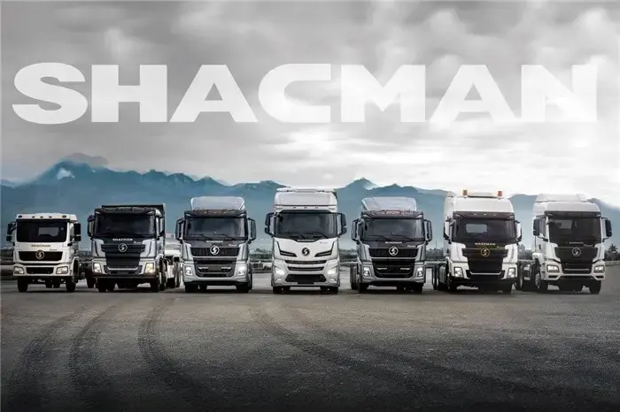 از شی‌آن تا جهان: سفر صنعتی شکمن