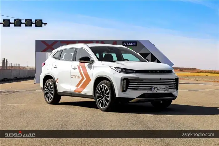 ویدیو بررسی و معرفی اکستریم TXL