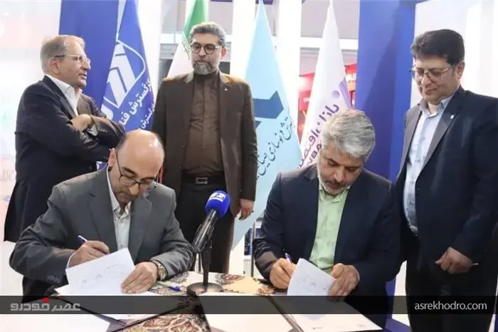 امضای تفاهم‌نامه همکاری میان شرکت کارن و مگفا در حوزه هوشمند سازی خودروهای متصل