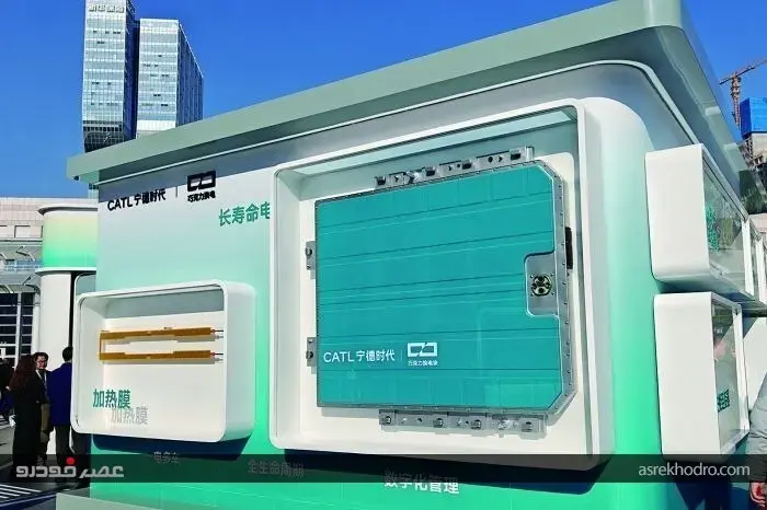 همکاری CATL با 5 خودروساز بزرگ چین در نمایشگاه شانگهای