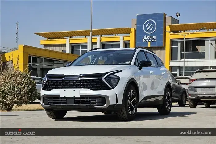 کیا اسپورتیج وارداتی برساوش با چه امکاناتی به ایران آمده است؟