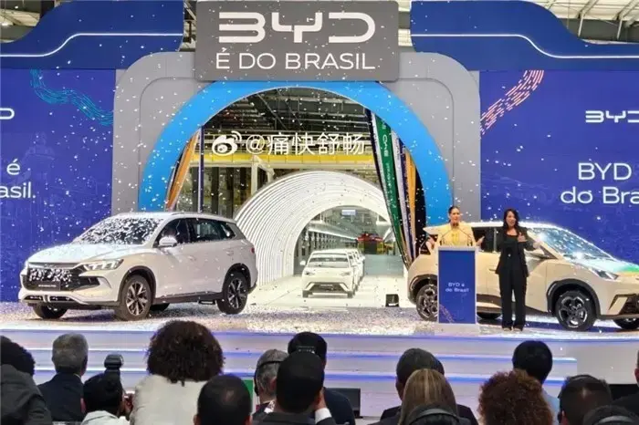 شروع تولید محصولات BYD در کارخانه برزیل