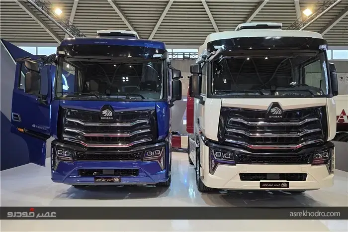 کشنده‌های فول آپشن تولیدی