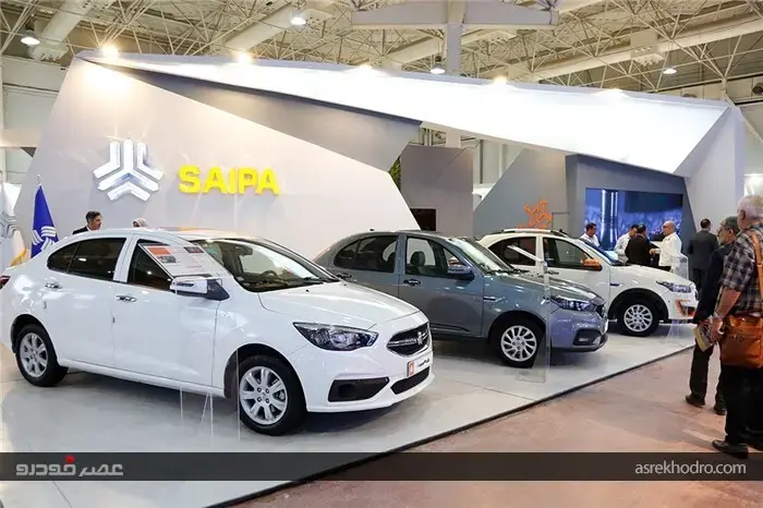 حضور یکپارچه خانواده سایپا در نمایشگاه ایران اکسپو 2025