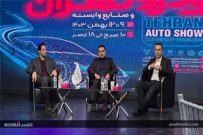 به بهانه بزرگ‌ترین رویداد خودرویی کشور: شهرآفتاب آماده نمایشگاه خودرو