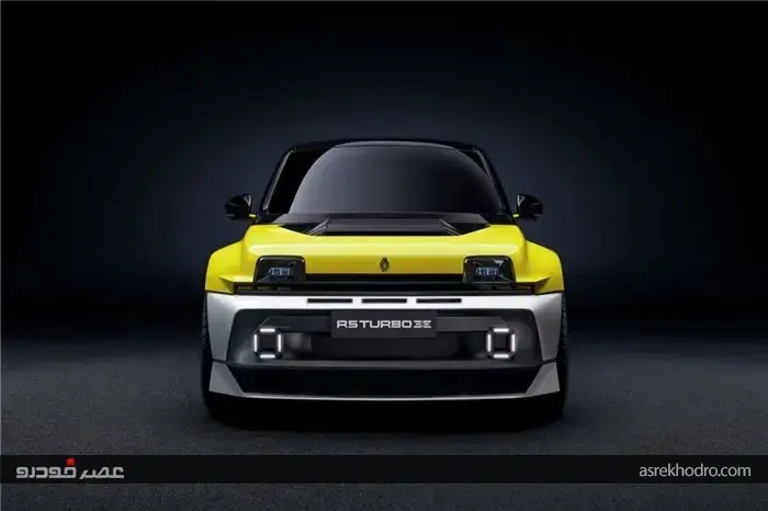 رنو 5 توربو رونمایی شد