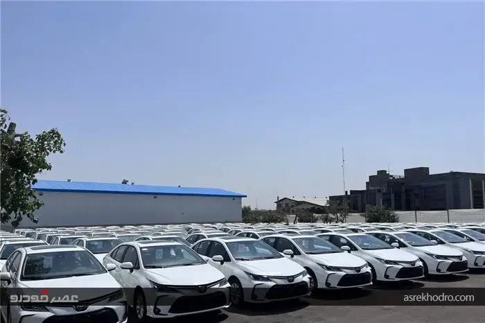 تحویل روزانه بیش از صد دستگاه تویوتا وارداتی