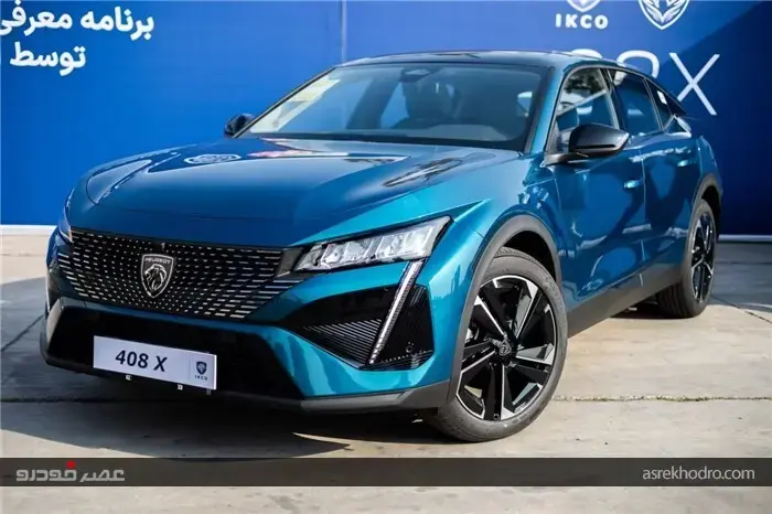 پژو برگشت+کاتالوگ و ویدیو بررسی