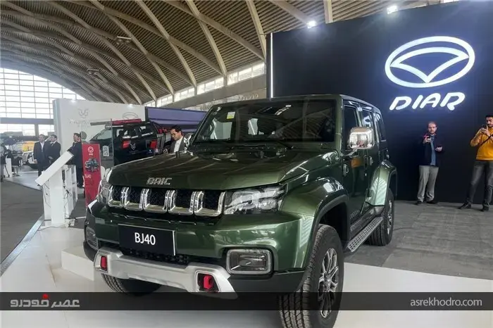 معرفی بایک BJ40