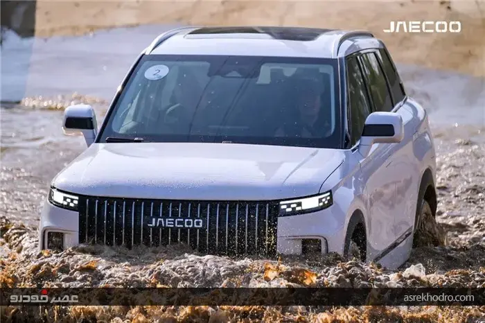 آزمایش JAECOO توسط رسانه های بزرگ بین المللی