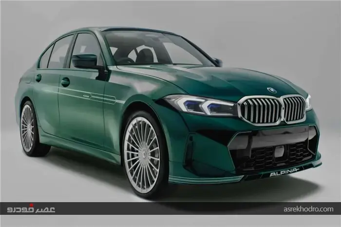 آلپینا B3 ؛ ب ام و فقط برای آفریقا! +تصاویر