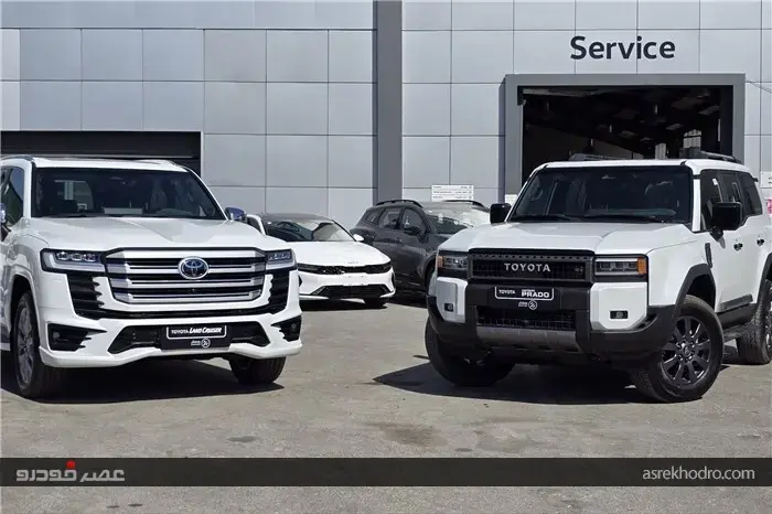 برساوش از لندکروزر و پرادو وارداتی رونمایی کرد؛ کاپیتان‌های تویوتا در ایران
