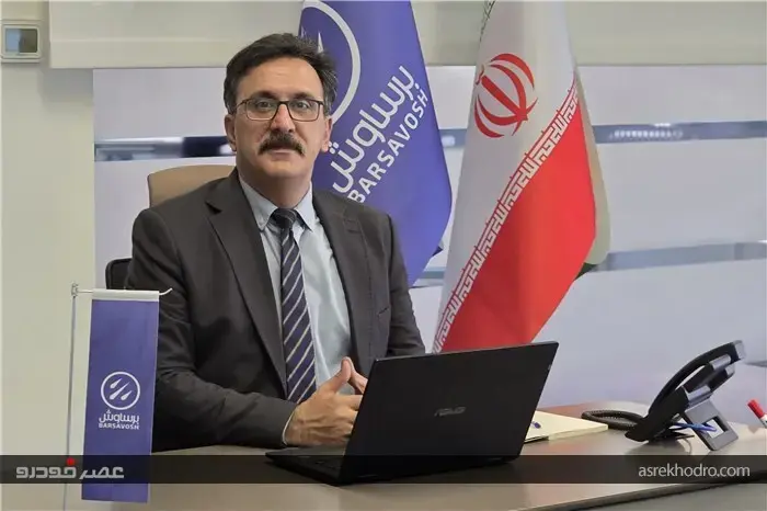 برساوش؛ در آسمان اطمینان